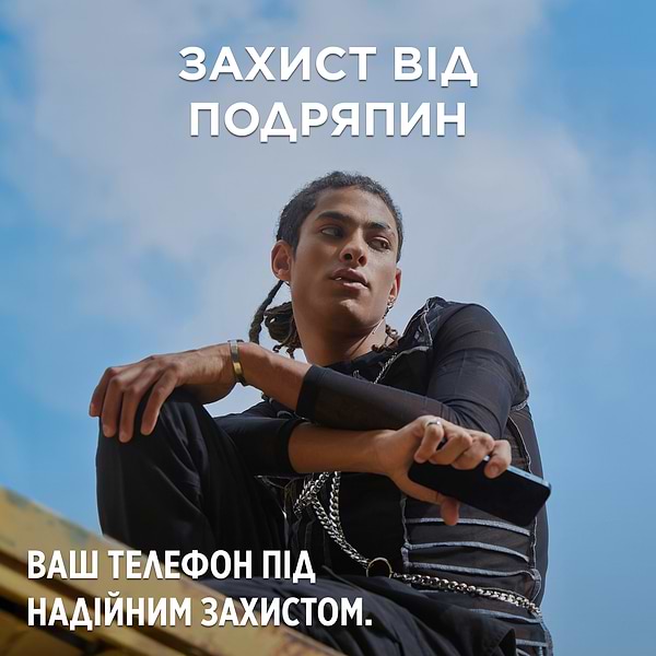 Фото - Захисне скло для смартфону PanzerGlass SAFE Screen Protector iPhone 15 Pro | Ultra-Wide Fit (PG_SAFE95535)