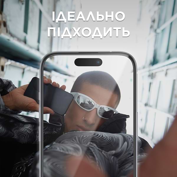 Фото - Захисне скло для смартфону PanzerGlass SAFE Screen Protector iPhone 15 Pro | Ultra-Wide Fit (PG_SAFE95535)