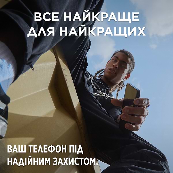 Фото - Захисне скло для смартфону PanzerGlass SAFE Screen Protector iPhone 15 Pro | Ultra-Wide Fit (PG_SAFE95535)