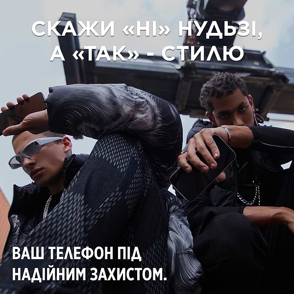 Фото - Захисне скло для смартфону PanzerGlass SAFE Screen Protector iPhone 15 Pro | Ultra-Wide Fit (PG_SAFE95535)