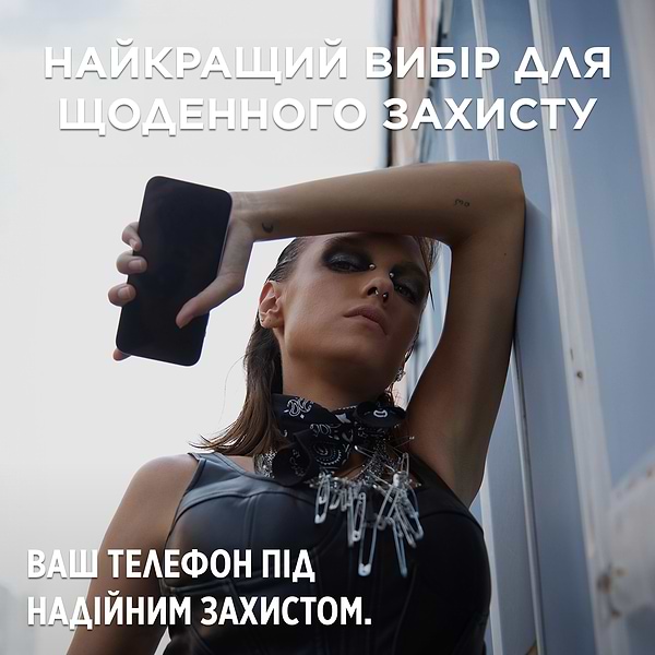 Фото - Защитное стекло для смартфона PanzerGlass SAFE Screen Protector iPhone 15 Plus | Ultra-Wide Fit (PG_SAFE95536)