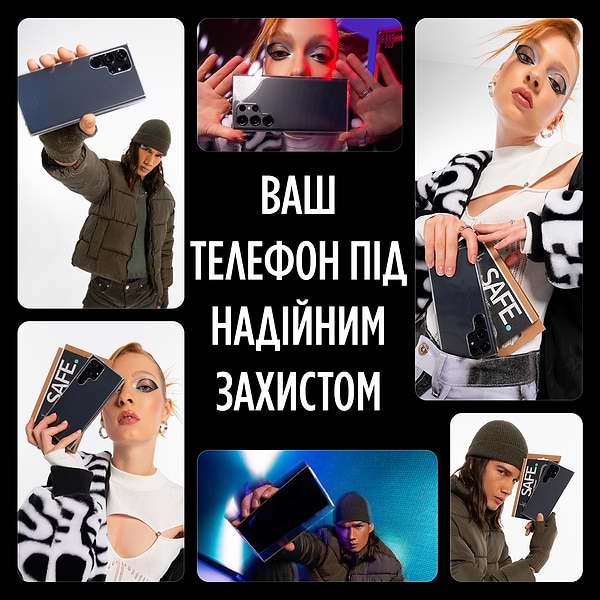 Фото - Чохол для смартфону PanzerGlass SAFE TPU Case Samsung Galaxy S 2024 Ultra | Black (PG_SAFE95677)