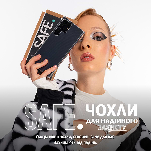 Фото - Чохол для смартфону PanzerGlass SAFE TPU Case Samsung Galaxy S 2024 Ultra | Black (PG_SAFE95677)