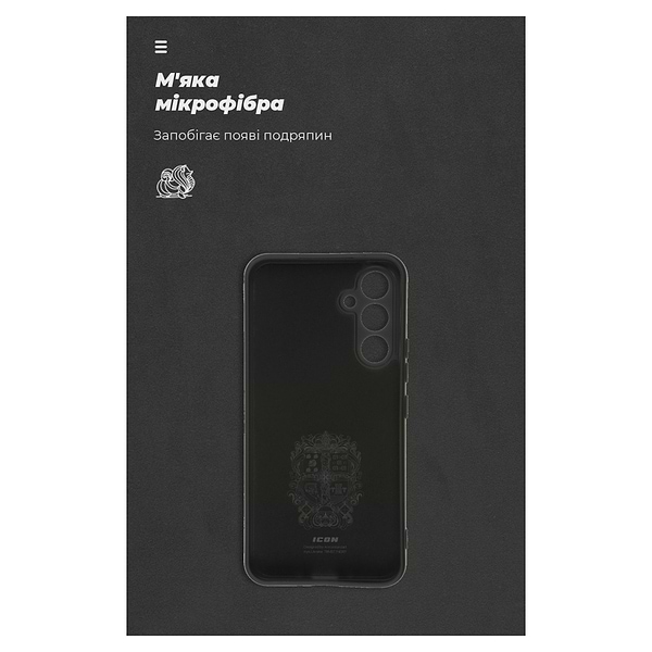 Фото - Чохол для смартфону Armorstandart Icon for Samsung Galaxy A54 5G SM-A546 Camera cover Black (ARM66175)