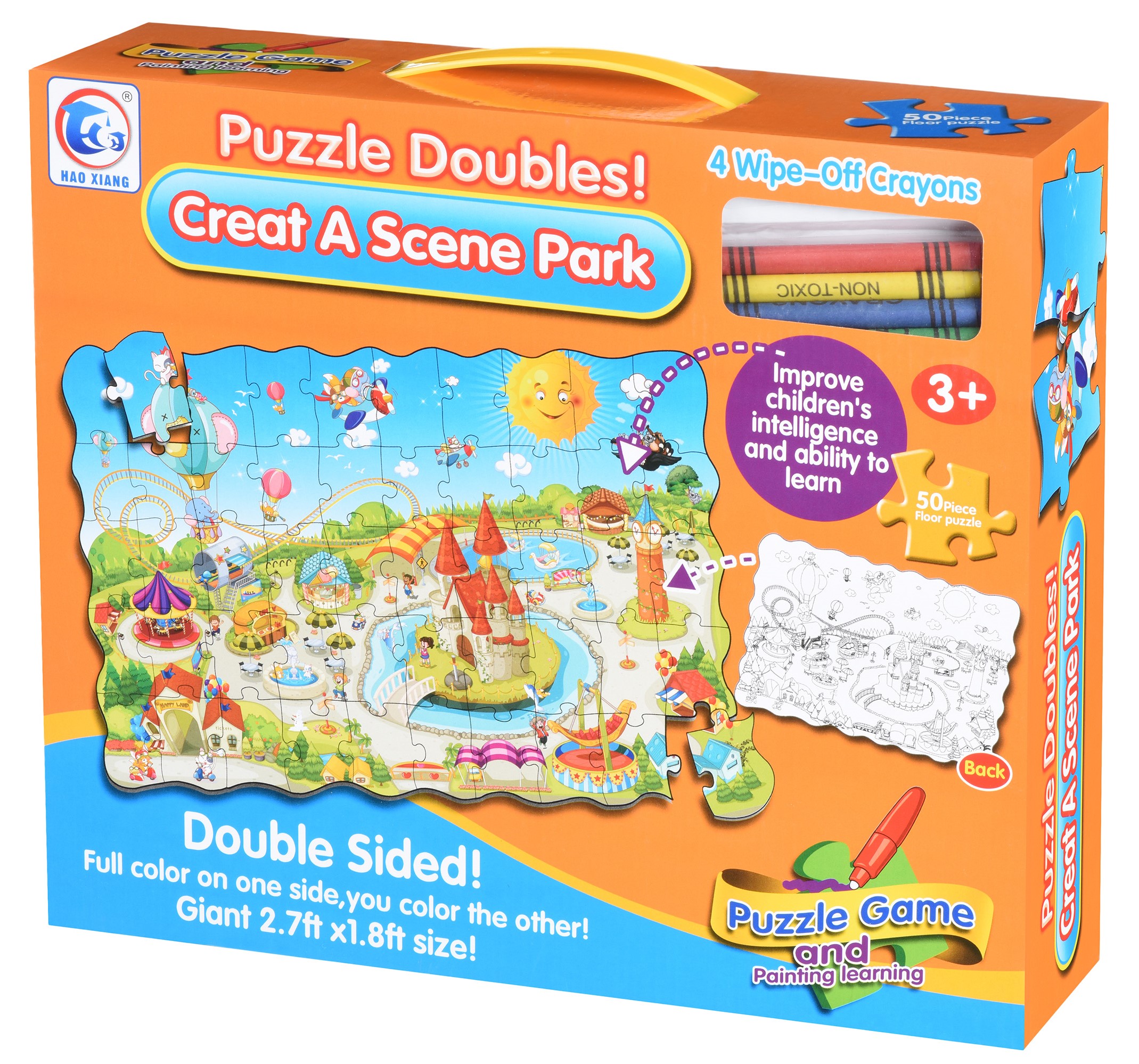 Пазли (3-4 роки) Same Toy Парк розваг (2033Ut)