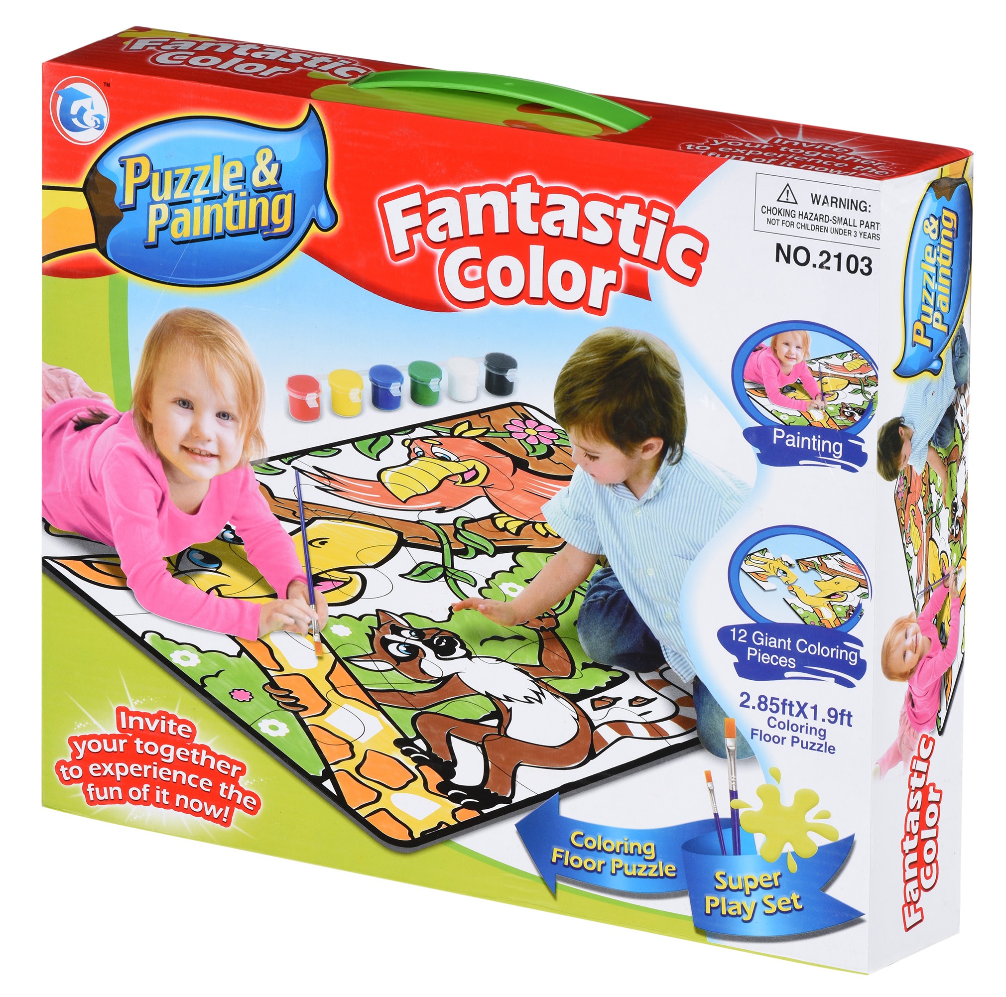 Пазли (3-4 роки) Same Toy Джунглі (2103Ut)