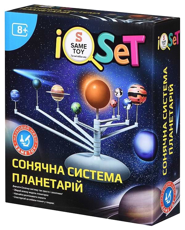 Фото - Набір для дослідження Same Toy Сонячна система Планетарій (2135Ut)