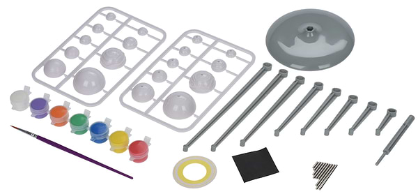 Фото - Набір для дослідження Same Toy Сонячна система Планетарій (2135Ut)