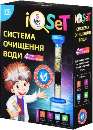 Набір для дослідження Same Toy Система очищення води (611Ut) - Фото 1