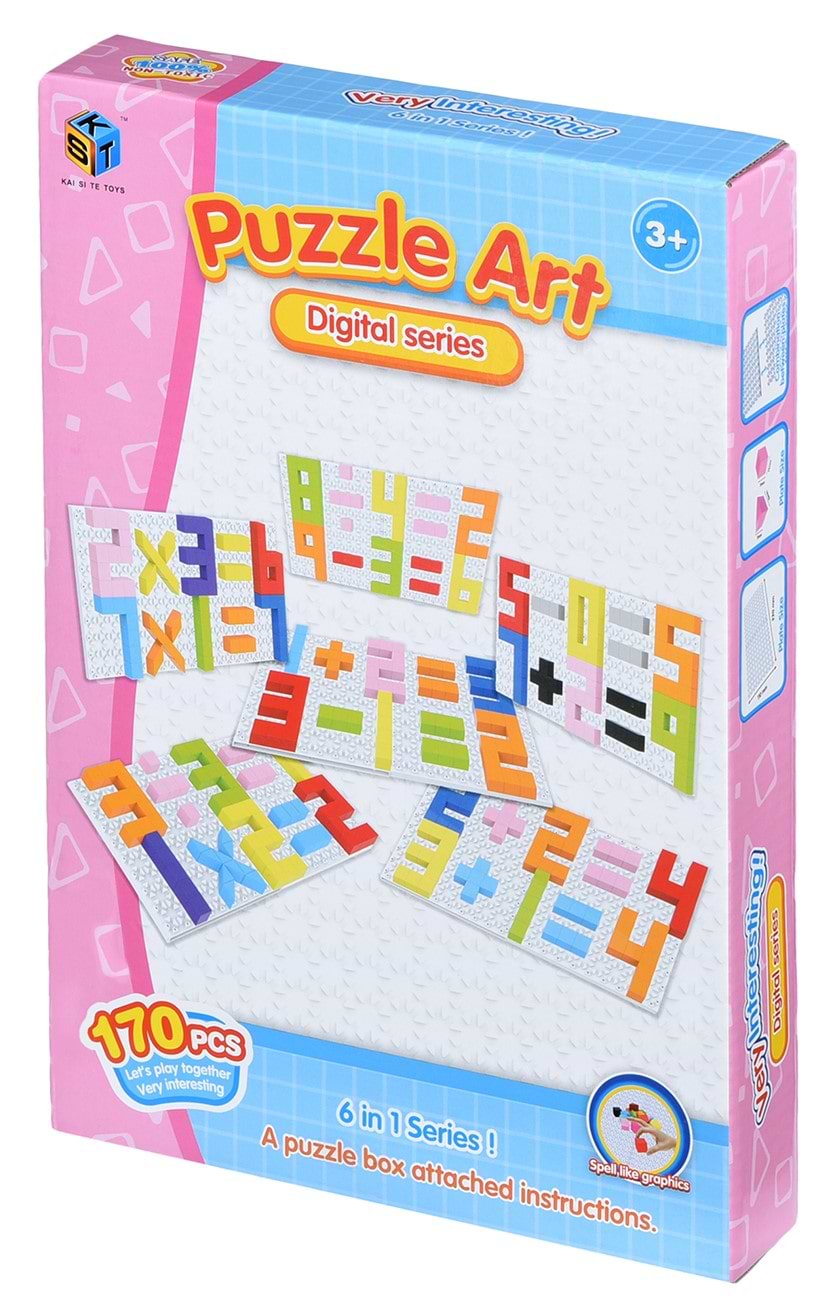 Пластиковая мозаика Same Toy Puzzle Art Didgital Serias 170 эл. (5991-1Ut)