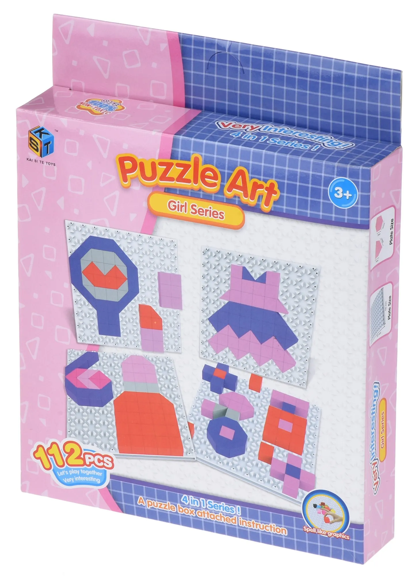 Пластиковая мозаика Same Toy Puzzle Art Girl Serias 112 эл. (5990-1Ut)