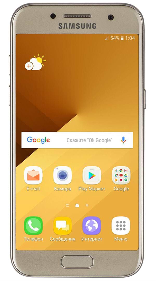 Фото - Смартфон Samsung A320F Galaxy A3 2017 Gold Sand