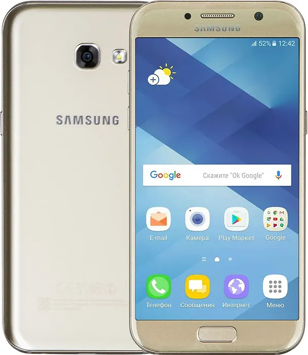 Samsung Radio для Android - Скачайте APK с Uptodown