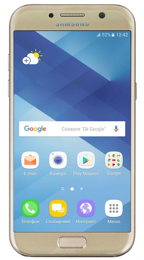Фото - Смартфон Samsung A520F Galaxy A5 2017 Gold Sand