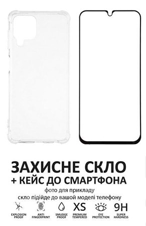 Чехол для смартфона XOKO Ultra Thin Proof+Стекло Full Cover Ultra-Thin 0.25мм Black for Samsung A536 (A53) (XK-CS-ULT-SM-A53) - Фото 1