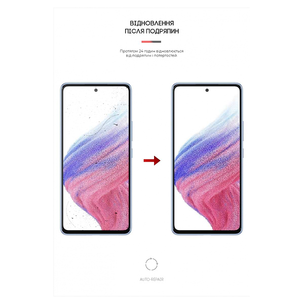 Фото - Защитная пленка для смартфона Armorstandart for Samsung A73 (A736) (ARM61685)