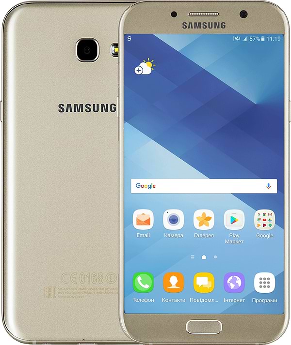 Фото - Смартфон Samsung A720F Galaxy A7 2017 Gold Sand