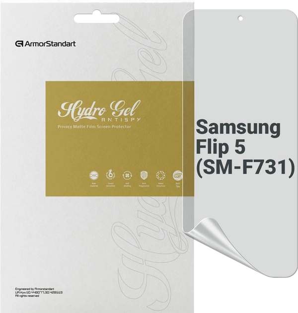 Фото - Защитная пленка для смартфона Armorstandart Anti-spy for Samsung Flip 5 (SM-F731) (ARM70408)