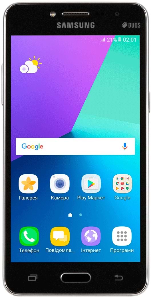 Фото - Смартфон Samsung G532 Galaxy J2 Prime DS Black