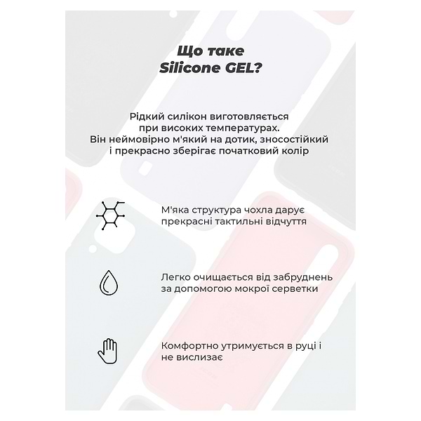 Фото - Чохол для смартфону Armorstandart Icon for Samsung Galaxy A54 5G SM-A546 Camera cover Black (ARM66175)