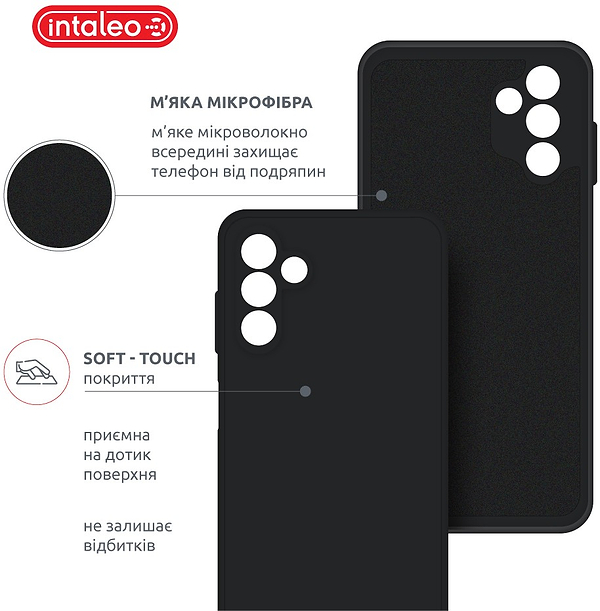 Фото - Чехол для смартфона Intaleo SoftShell for Samsung Galaxy A13 5G Black (1283126562594)