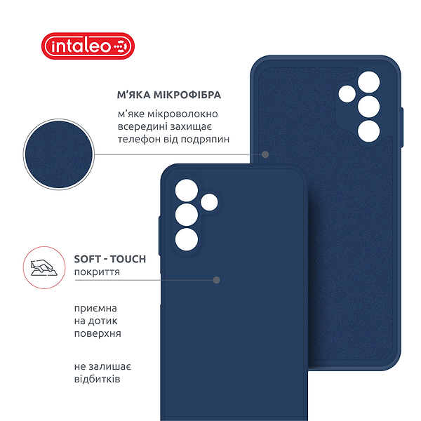 Фото - Чехол для смартфона Intaleo SoftShell for Samsung Galaxy A13 5G Blue (1283126562587)