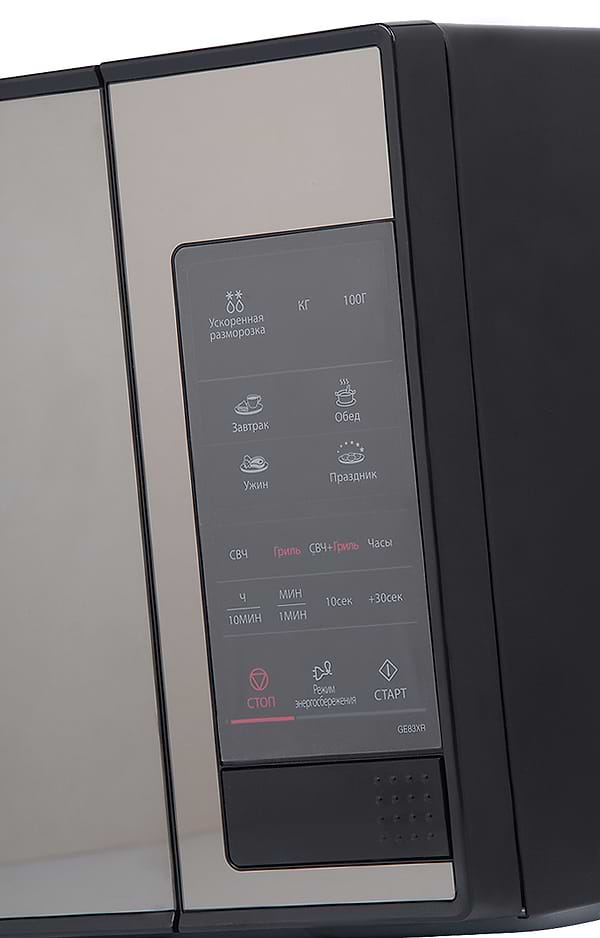 Фото - Микроволновая печь (СВЧ) Samsung GE83XR/BWT