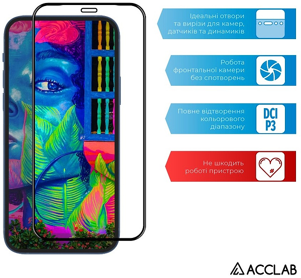 Фото - Защитное стекло для смартфона ACCLAB Full Glue for Samsung M31s Black (1283126508707)