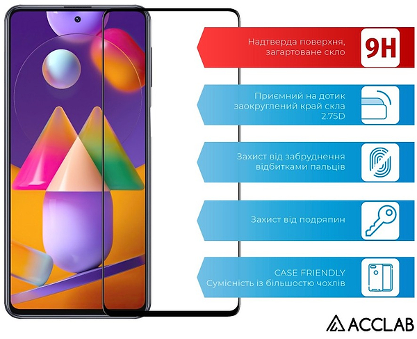Фото - Защитное стекло для смартфона ACCLAB Full Glue for Samsung M31s Black (1283126508707)