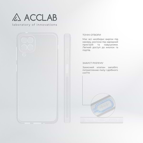 Фото - Чохол для смартфону ACCLAB Anti Dust for Samsung Galaxy M33 5G (1283126556401)