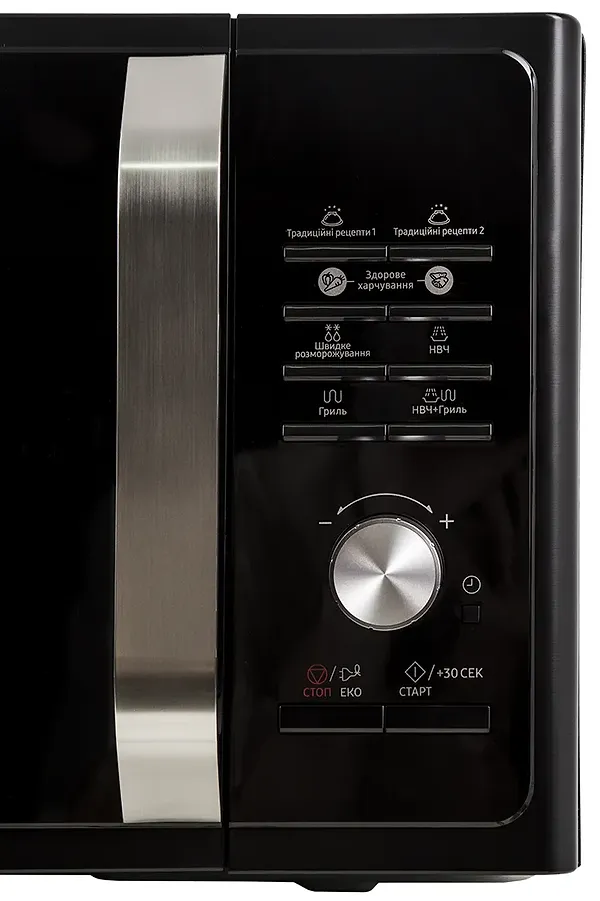 Фото - Микроволновая печь (СВЧ) Samsung MG23F302TAK/UA