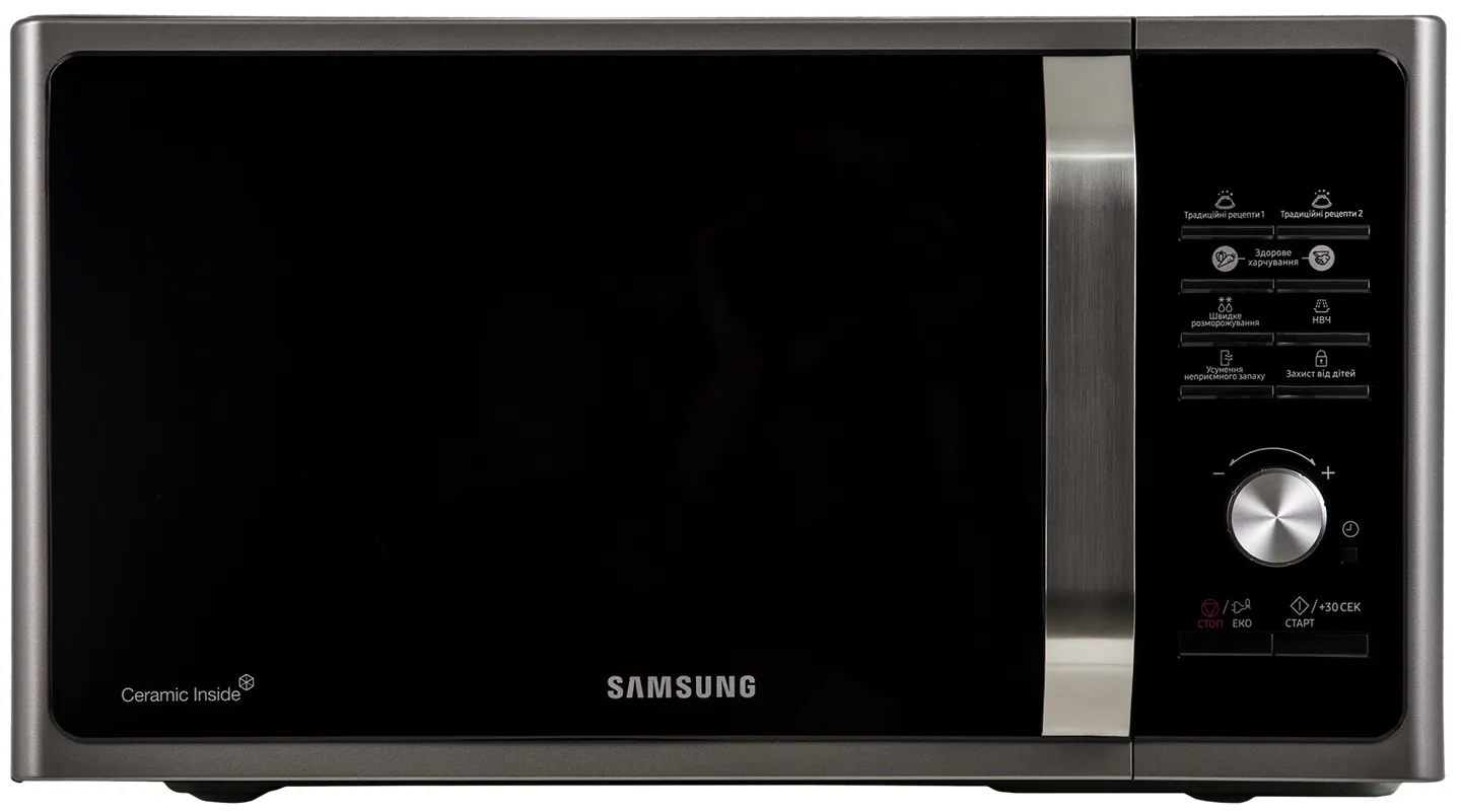 Мікрохвильова піч (НВЧ) Samsung MS23F302TAS/UA