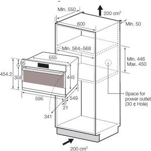 Фото - Духова шафа-НВЧ Samsung NQ50H5533KS/WT