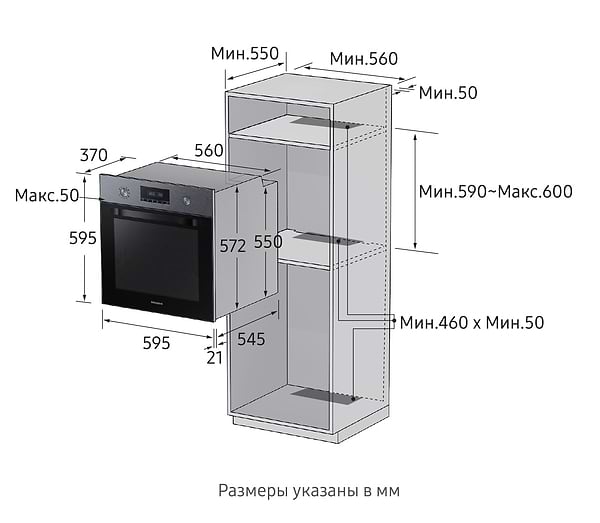 Фото - Духова шафа Samsung NV70K2340RG/WT