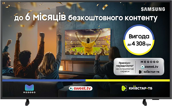 Фото - Телевізор Samsung QE55LS03BAUXUA