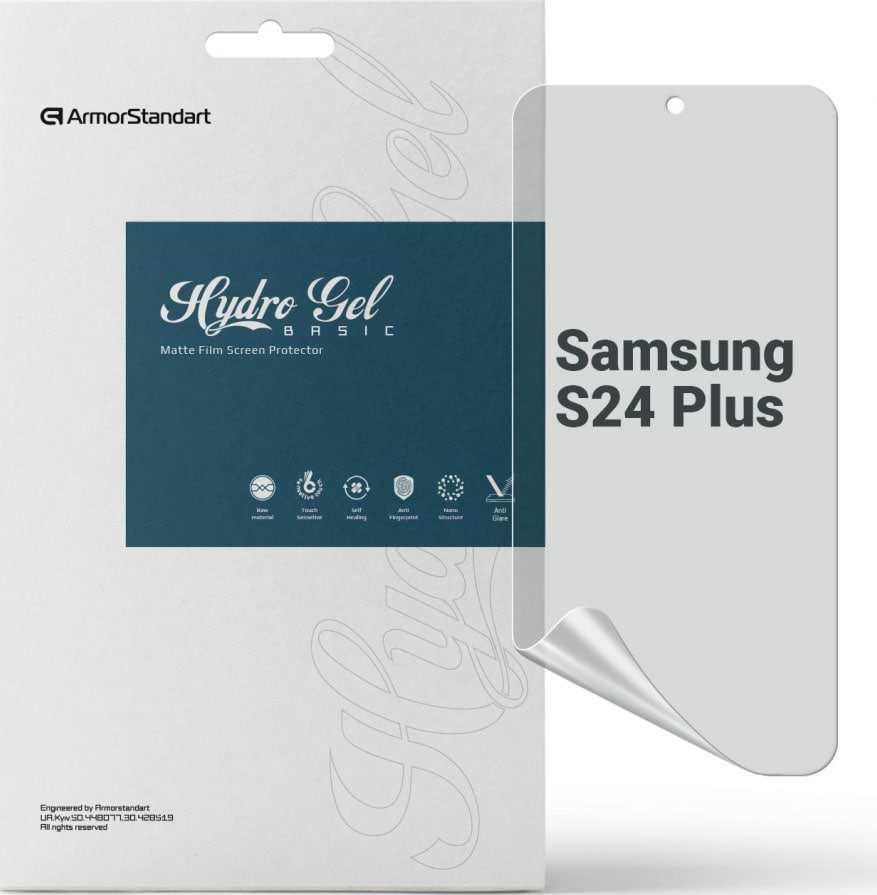 Защитная пленка для смартфона Armorstandart Matte for Samsung S24 Plus (ARM72458) - Фото 1