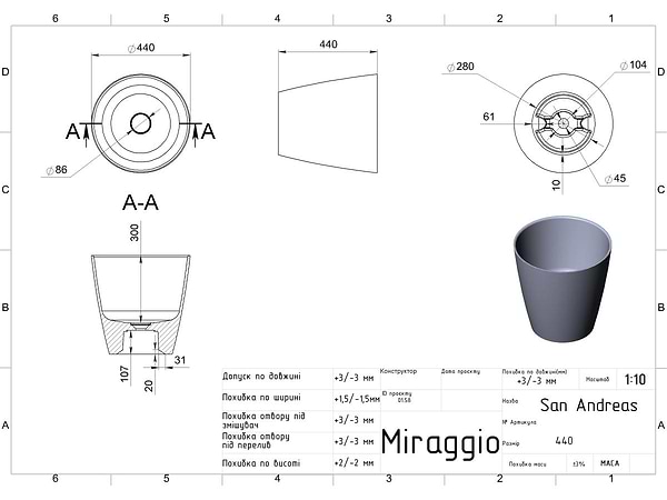 Фото - Раковина для ванної Miraggio SAN ANDREAS