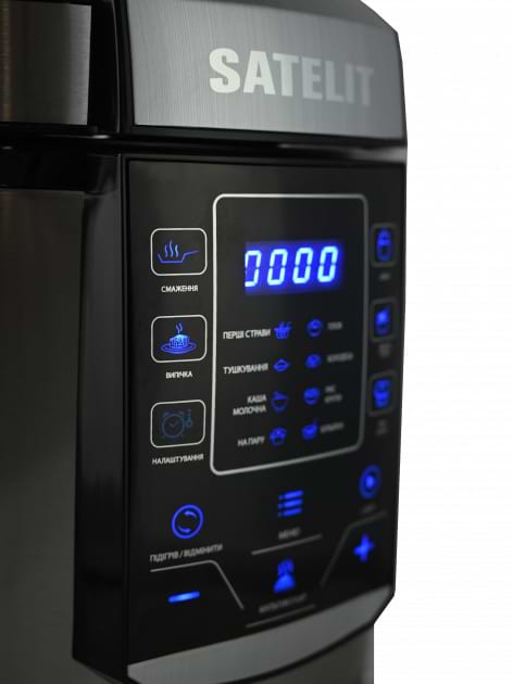 Фото - Мультиварка SATELIT Pro Cooker SPC-600