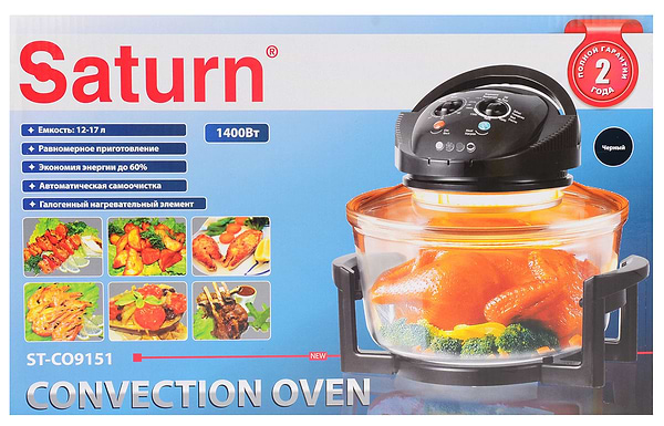 Фото - Аэрогриль Saturn ST-CO9151 Black New