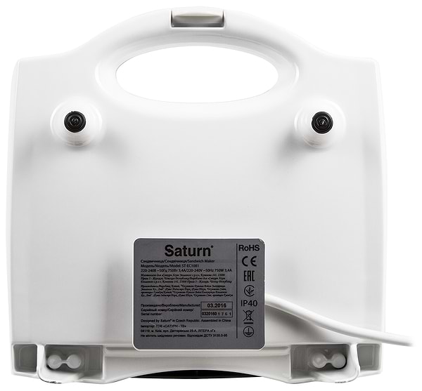 Фото - Бутербродниця Saturn ST-EC1081