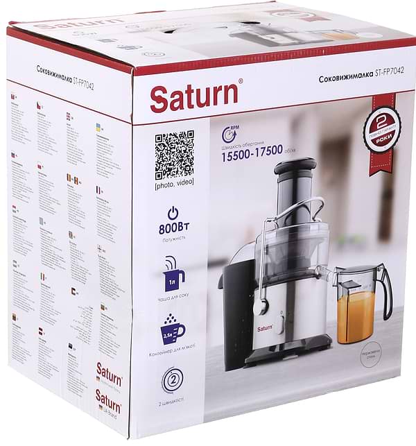Фото - Соковитискач відцентровий Saturn ST-FP7042