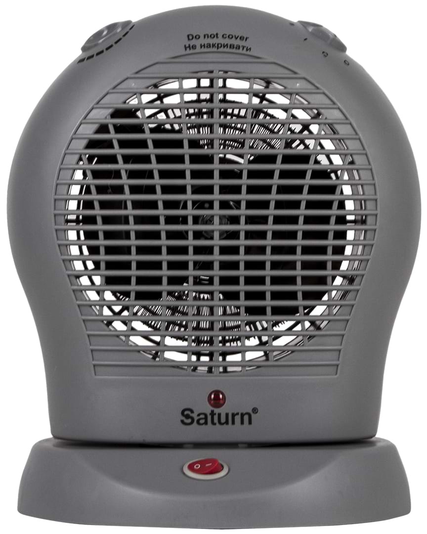 Тепловентилятор Saturn ST-HT1245K Gray - Фото 1