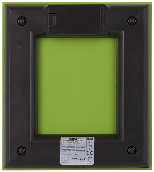 Фото - Весы кухонные Saturn ST-KS7810 Green