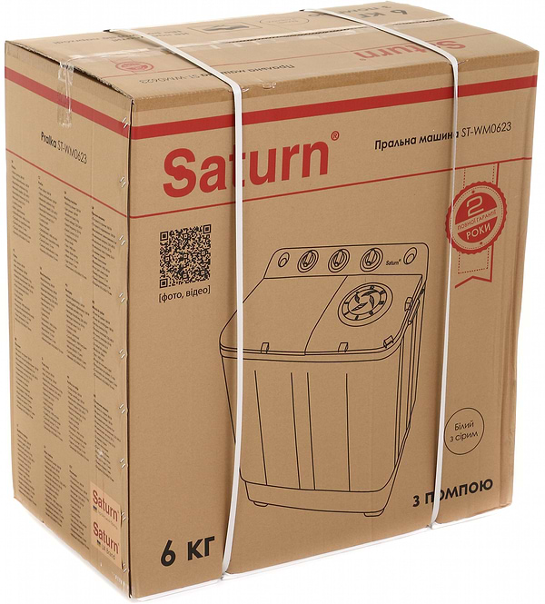 Фото - Пральна машина Saturn ST-WМ0623 Gray