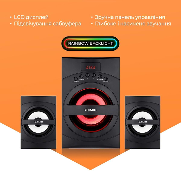 Фото - Комп'ютерна акустика 2.1 Gemix SB-130X