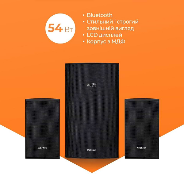 Фото - Комп'ютерна акустика 2.1 Gemix SB-140BT
