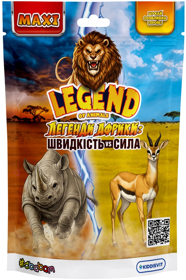 Стретч-антистрес #sbabam LEGEND OF ANIMALS МАКСІ – ЛЕГЕНДИ АФРИКИ: ШВИДКІСТЬ VS СИЛА 8 шт. (79-CN25-CDU)