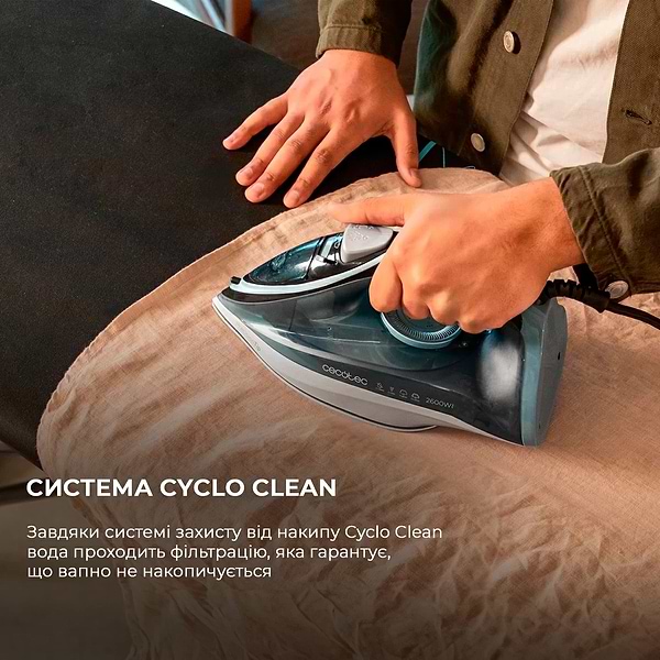 Фото - Утюг Cecotec IronHero 2600 Vital (CCTC-01870)