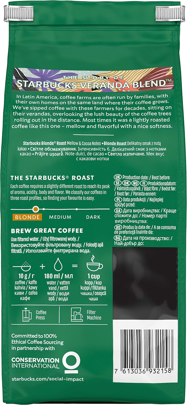 Фото - Кава мелена Starbucks Veranda Blend 200 г