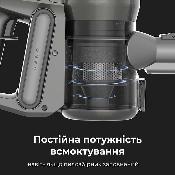 Фото - Уценка - Пылесос ручной для дома AENO SC1 (ASC0001)